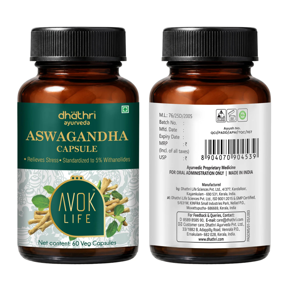 Aswagandha Capsule