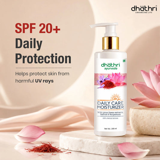Daily Care Moisturizer