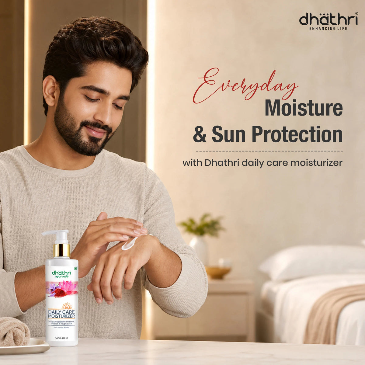 Daily Care Moisturizer