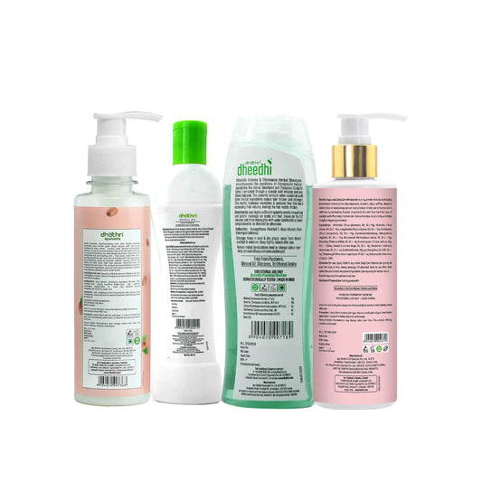 Nourishing Care Combo Back  Image