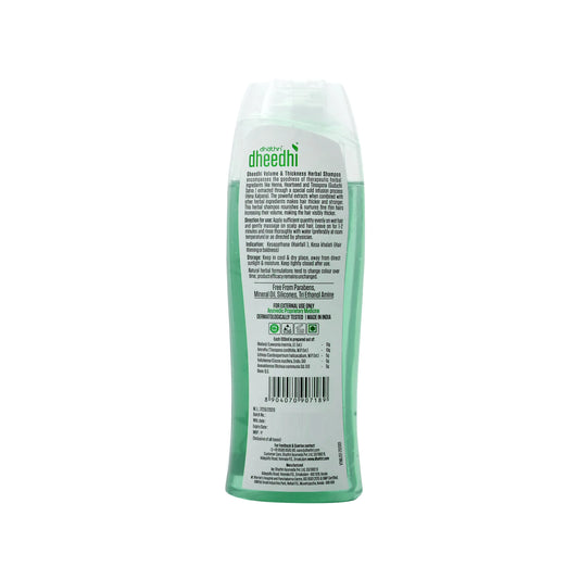 Dheedhi Volume & Thickness Herbal Shampoo