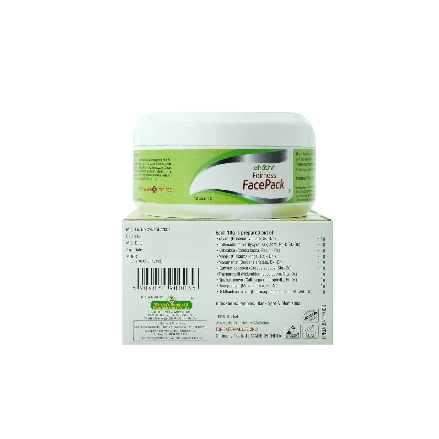 Dhathri Fairness Facepack