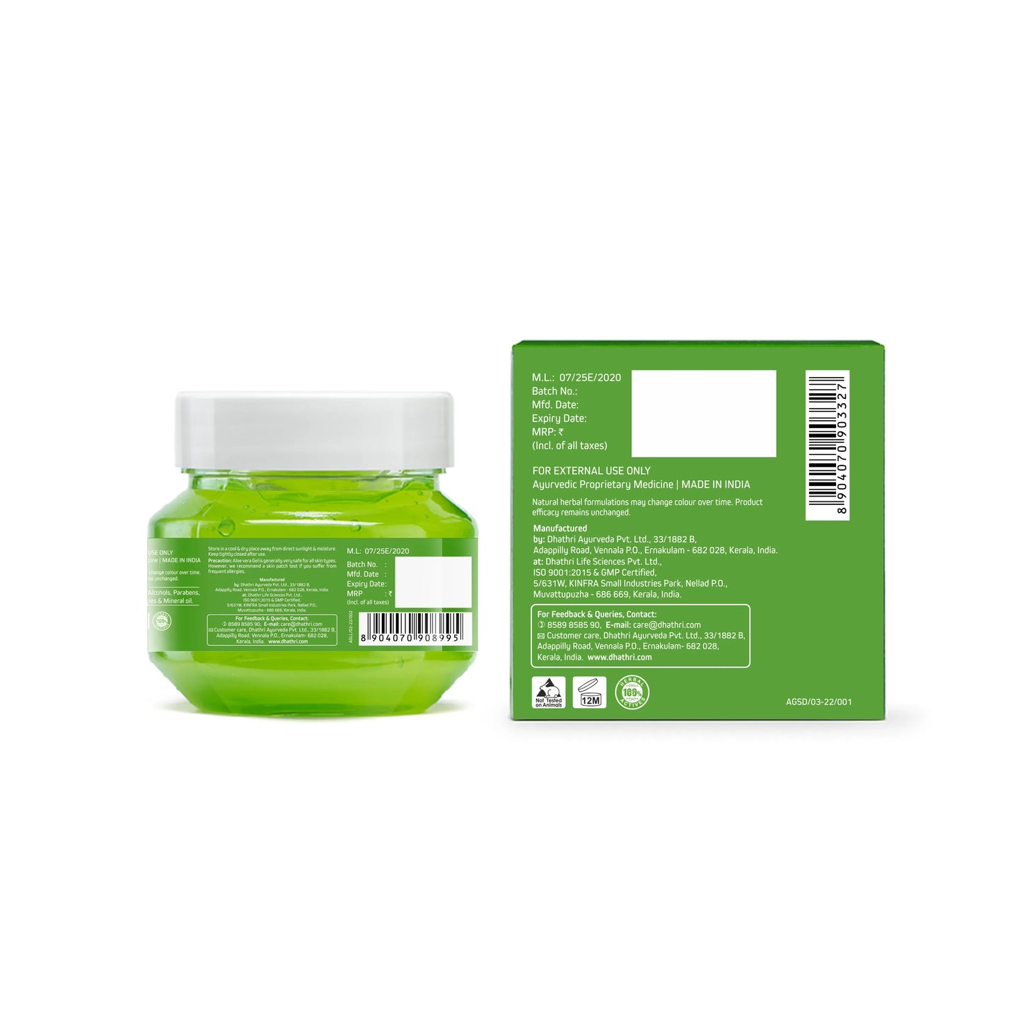 Moisturizing Aloe Vera Beauty Gel