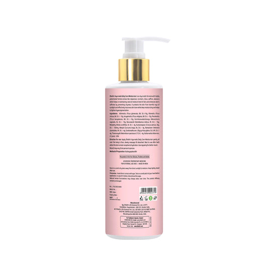 Daily Care Moisturizer