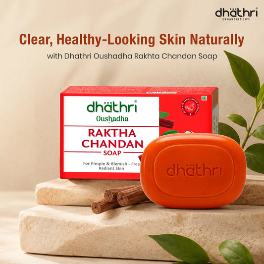 Raktha Chandan Soap (Pack of 5)