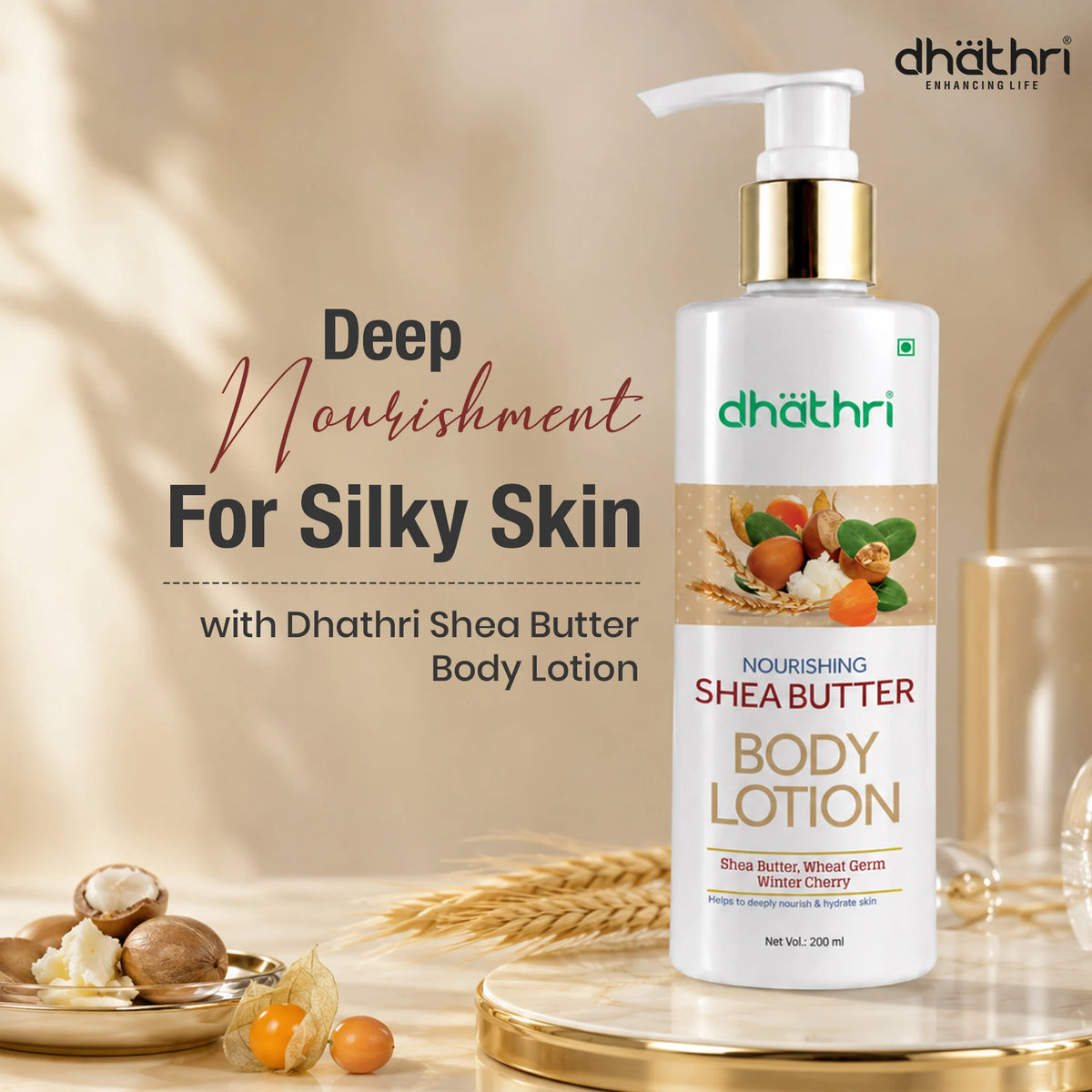Shea Butter Body Lotion