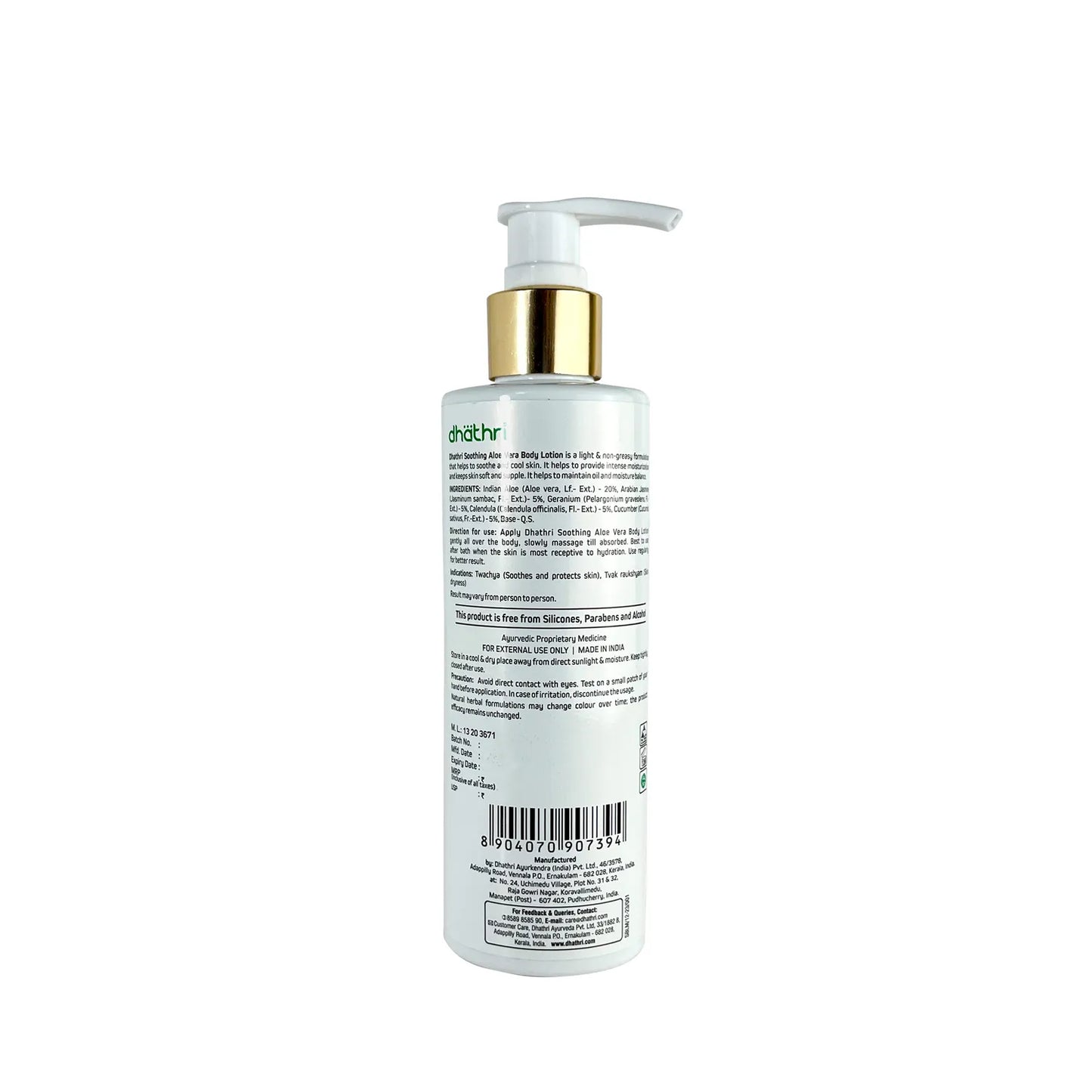 Aloe Vera Body Lotion