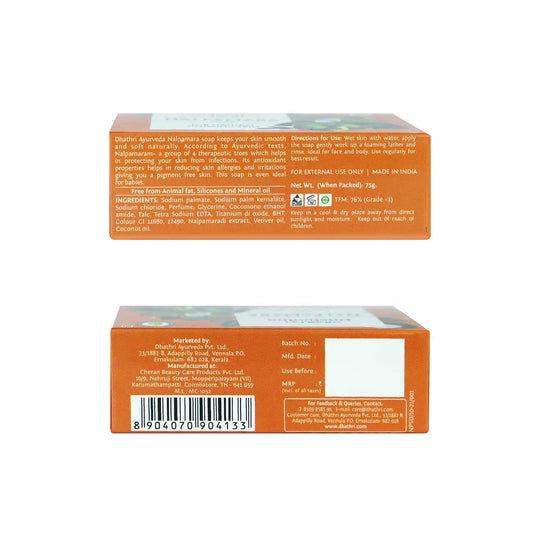 Nalpamara Soap (Pack Of 5)