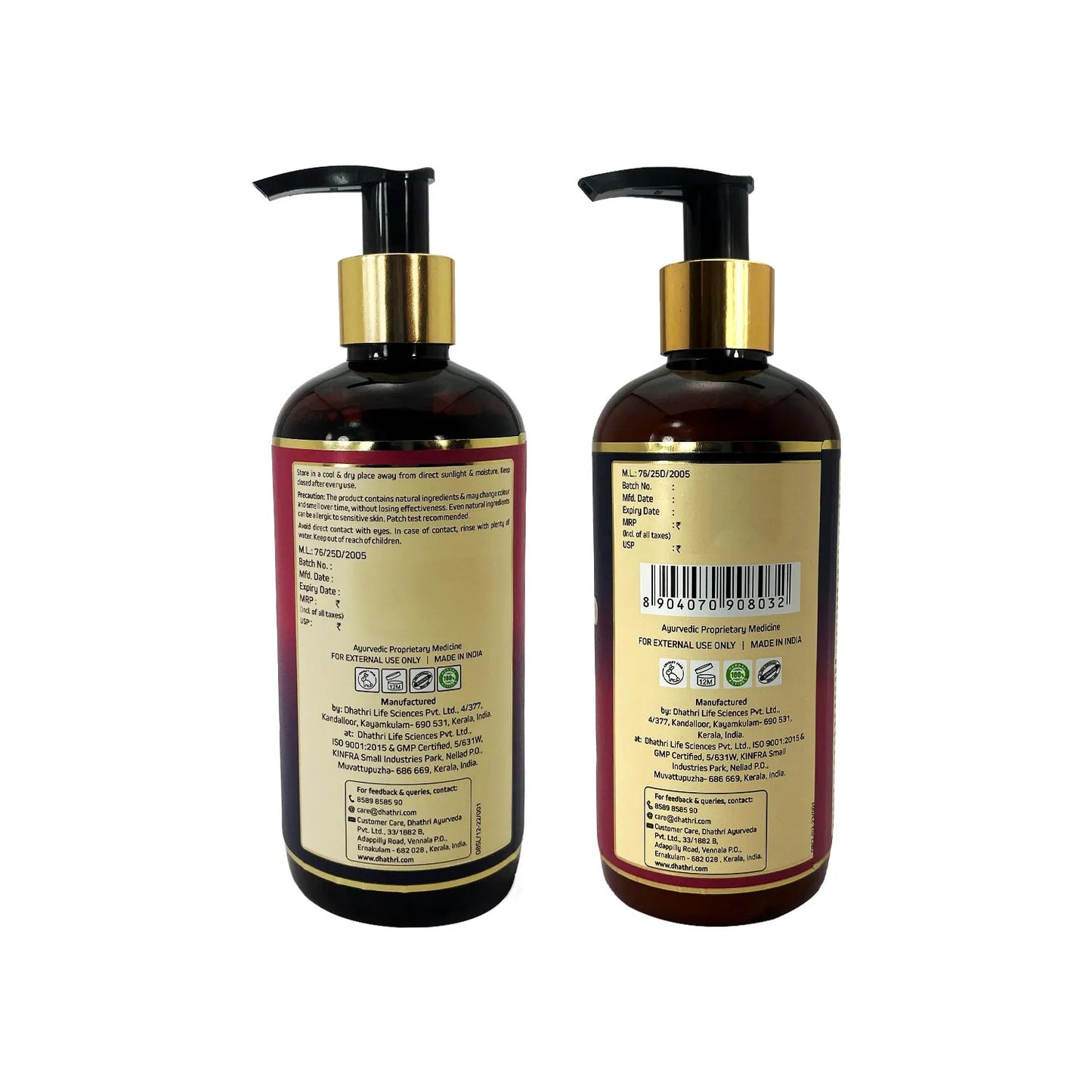 Onion Bringa Shampoo and Conditioner Combo
