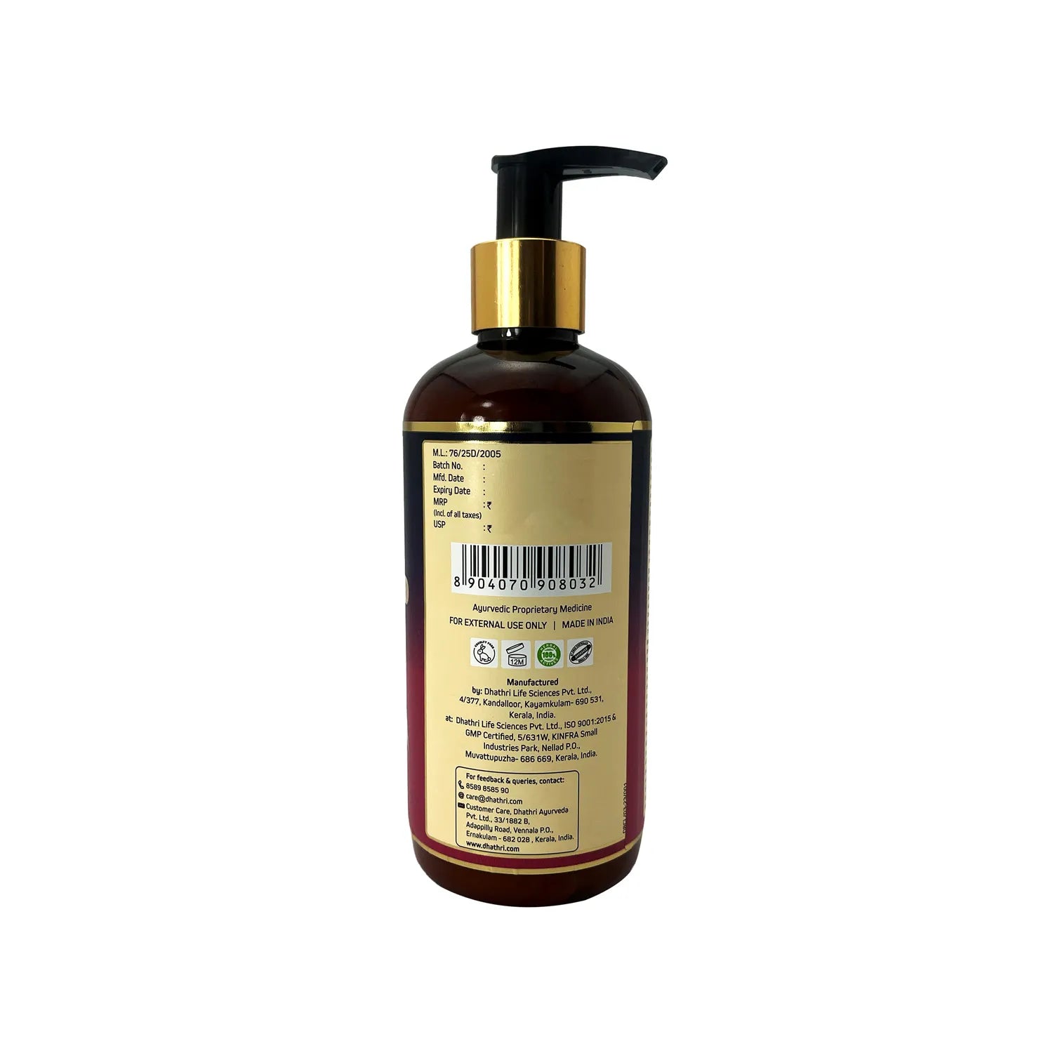 Onion Bringa Conditioner