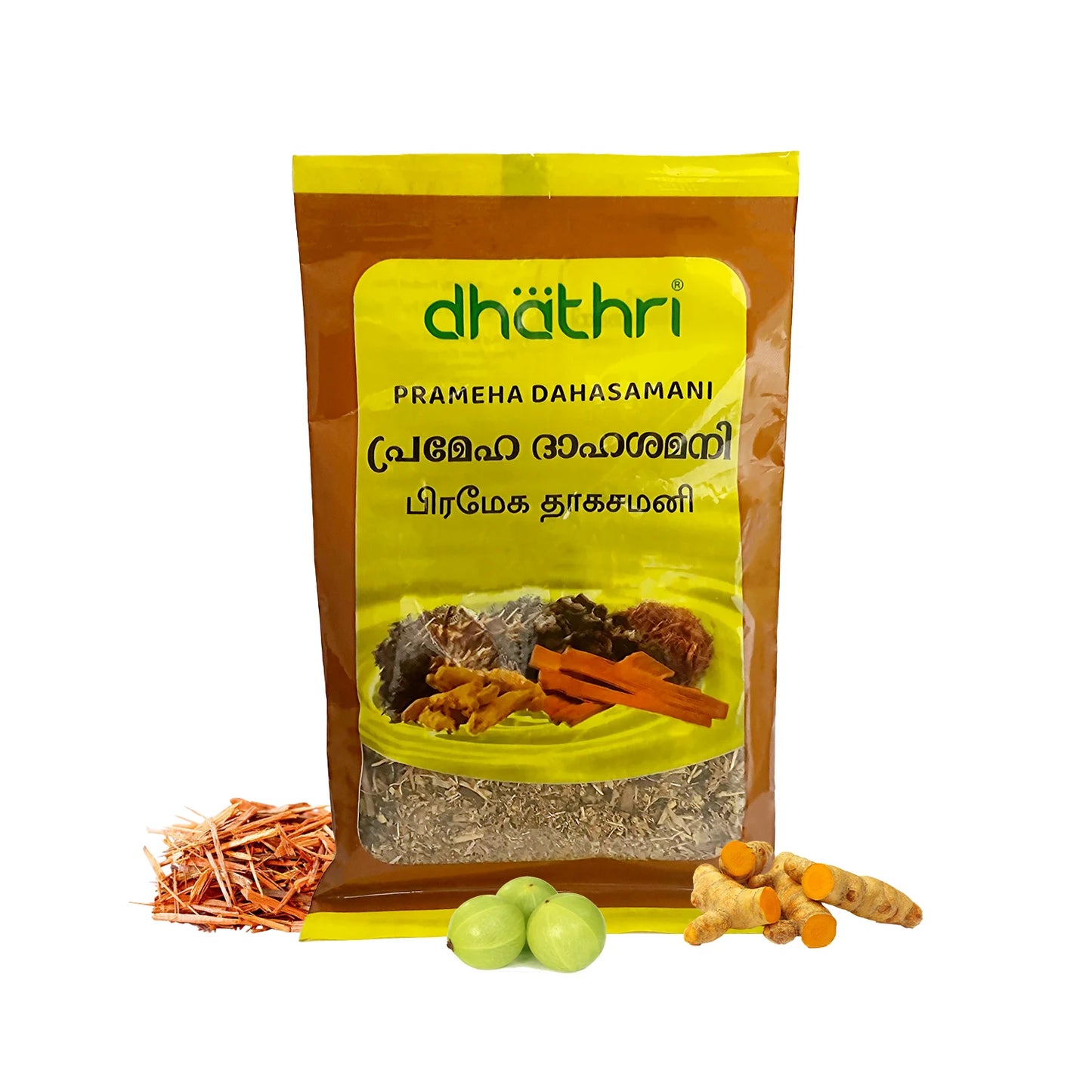 Prameha Dahasamani (Pack of 5)
