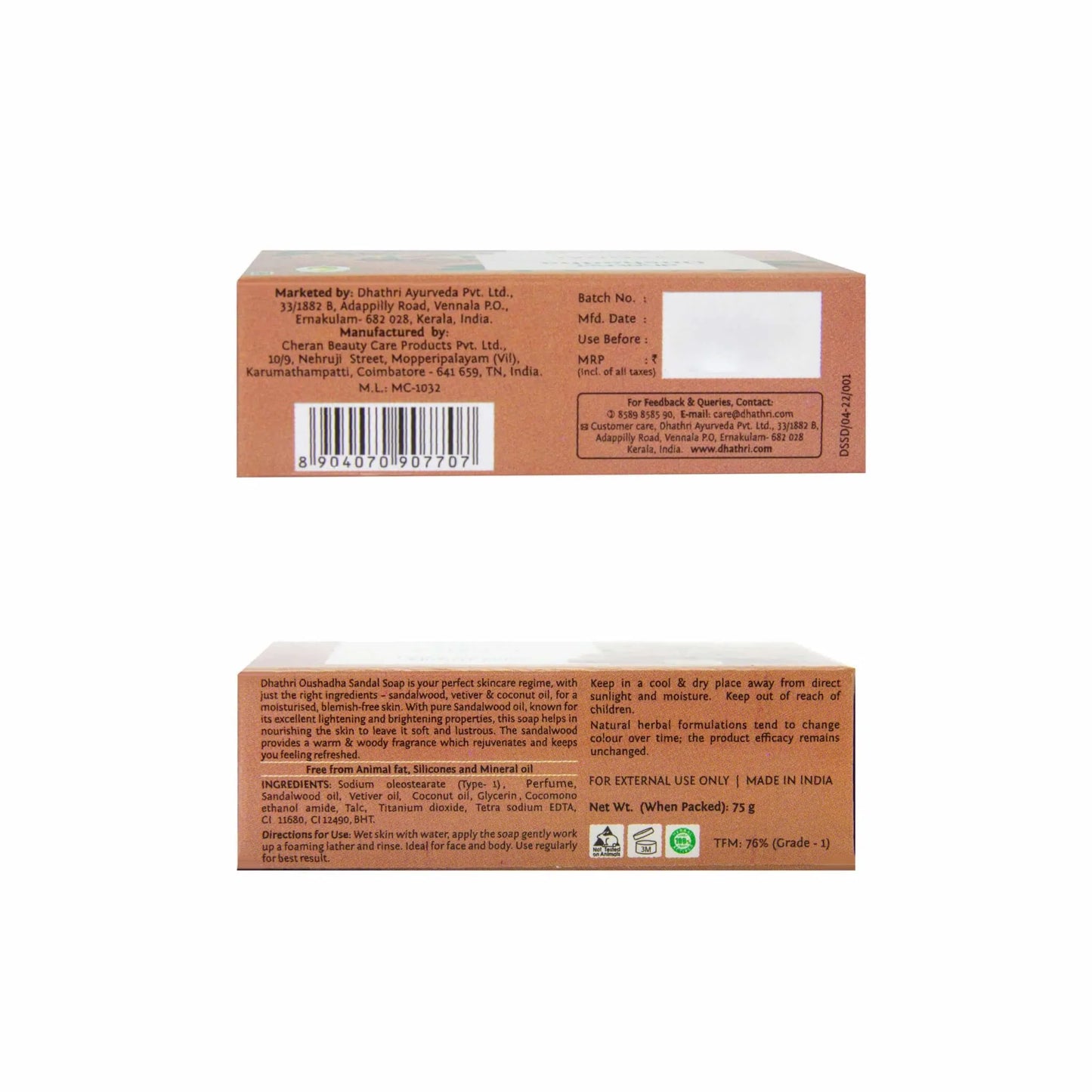 Sandal Soap (Pack Of 5)