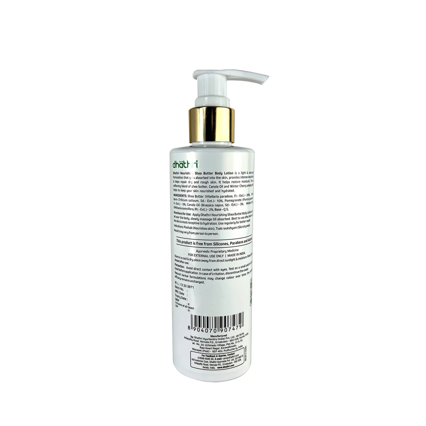 Shea Butter Body Lotion