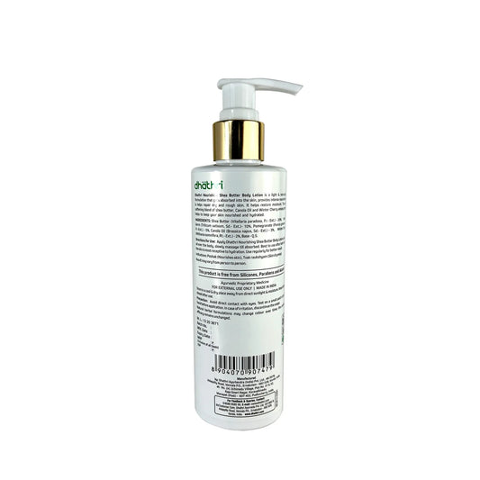Shea Butter Body Lotion