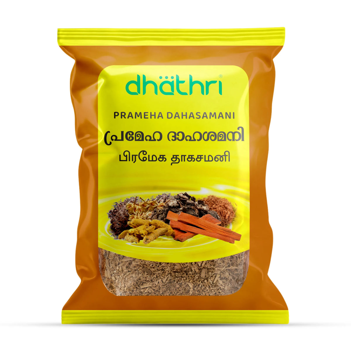 Prameha Dahasamani (Pack of 5)