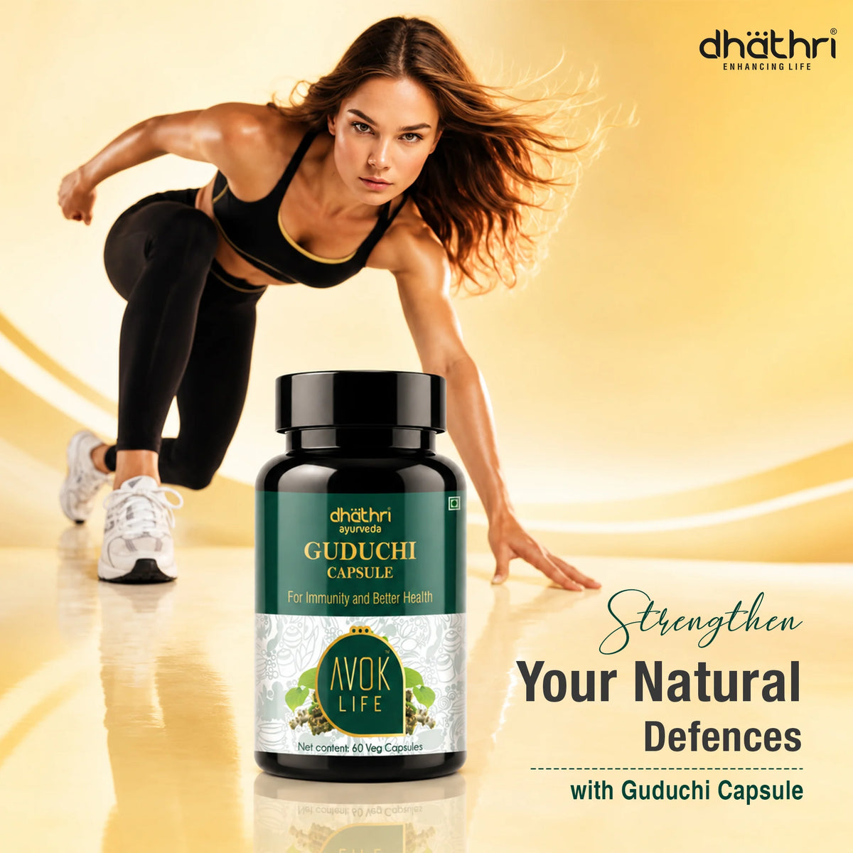 Guduchi Capsule