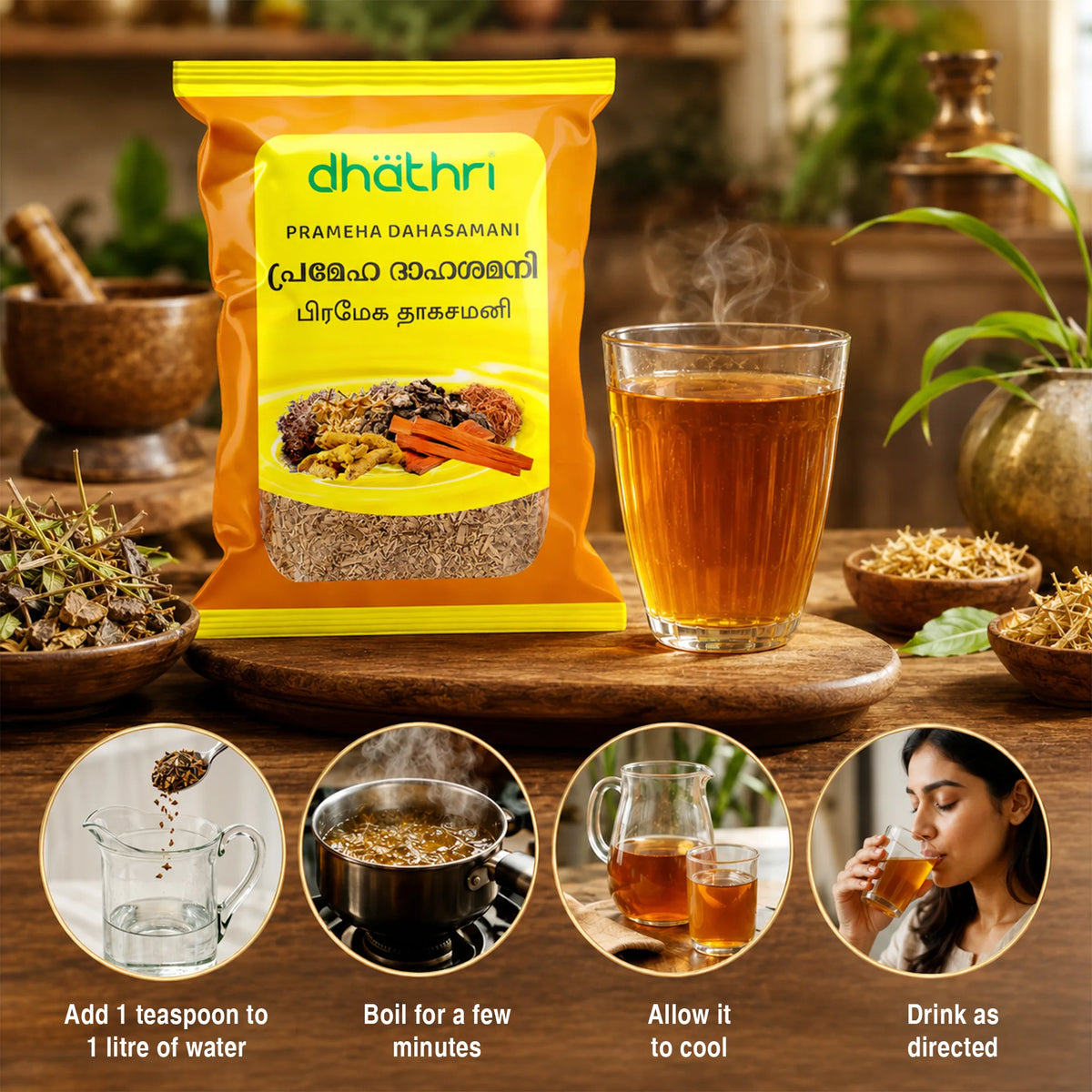 Prameha Dahasamani (Pack of 5)