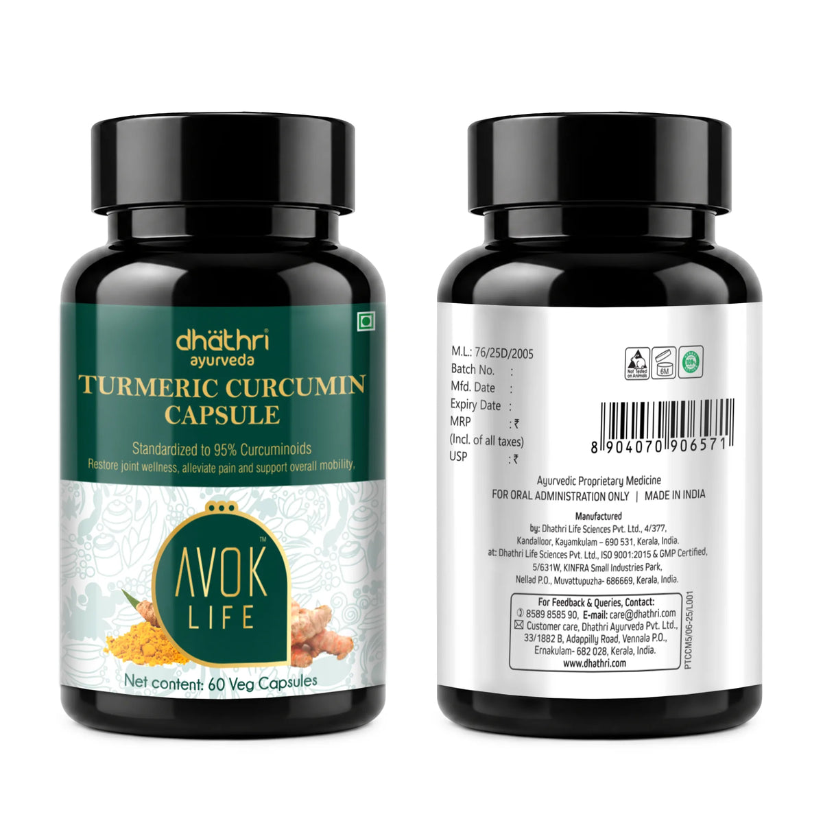 Turmeric Curcumin Capsules