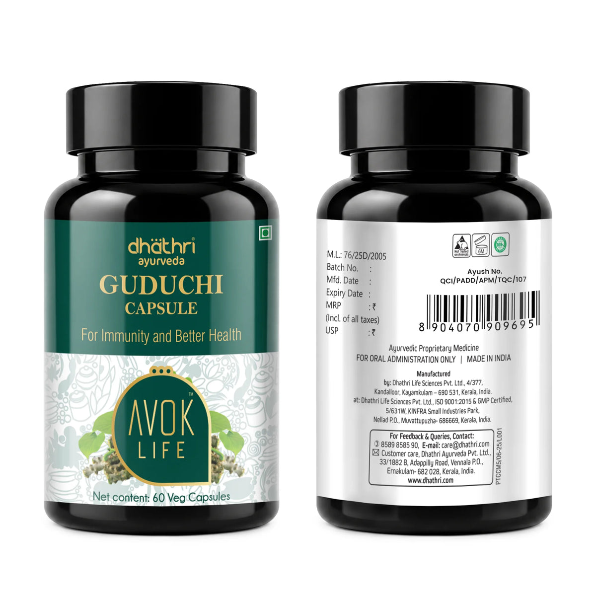 Guduchi Capsule