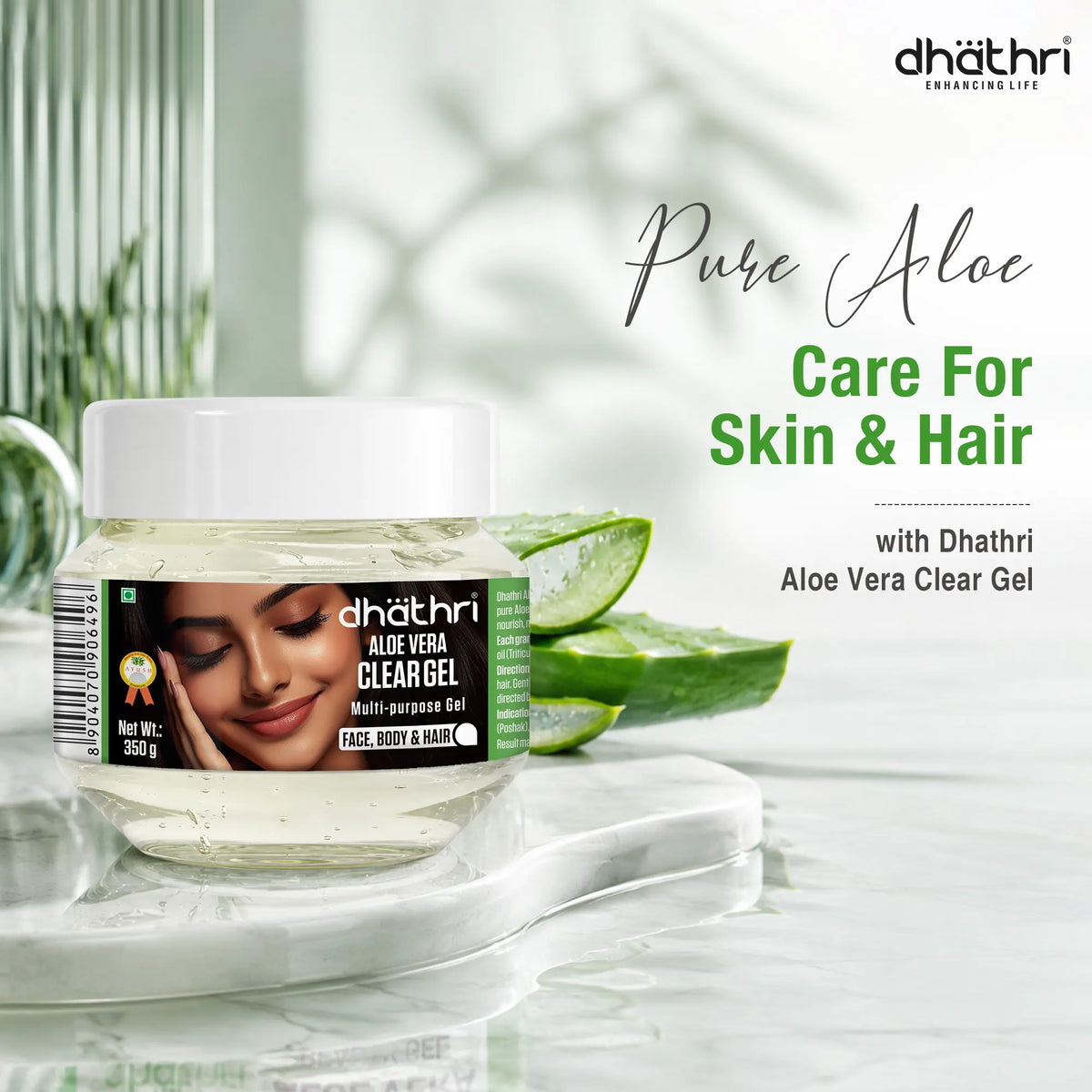 Moisturizing Aloe Vera Clear Gel