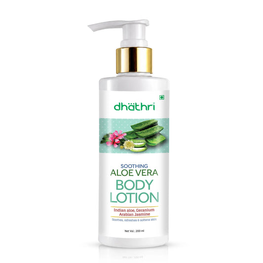 Aloe Vera Body Lotion