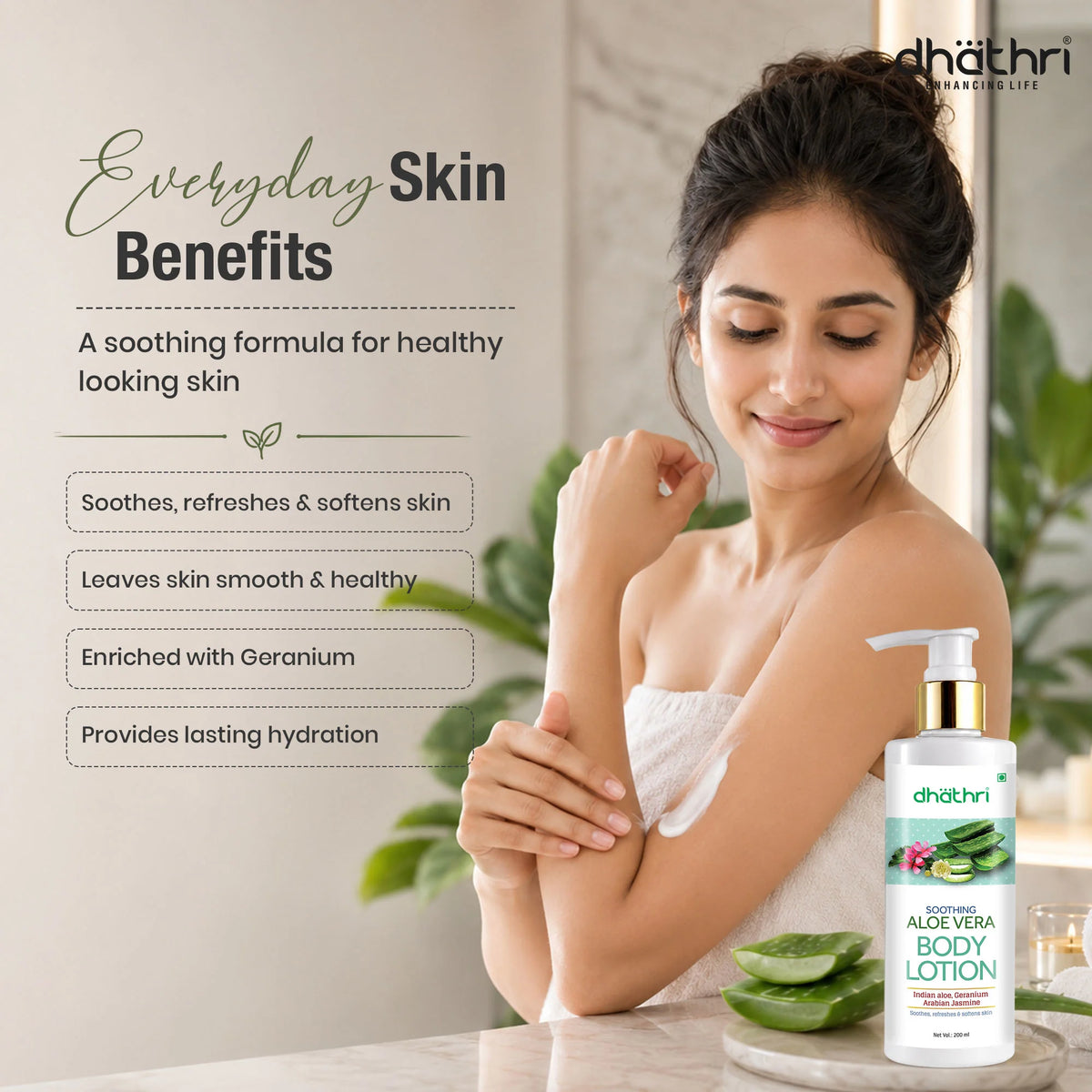 Aloe Vera Body Lotion
