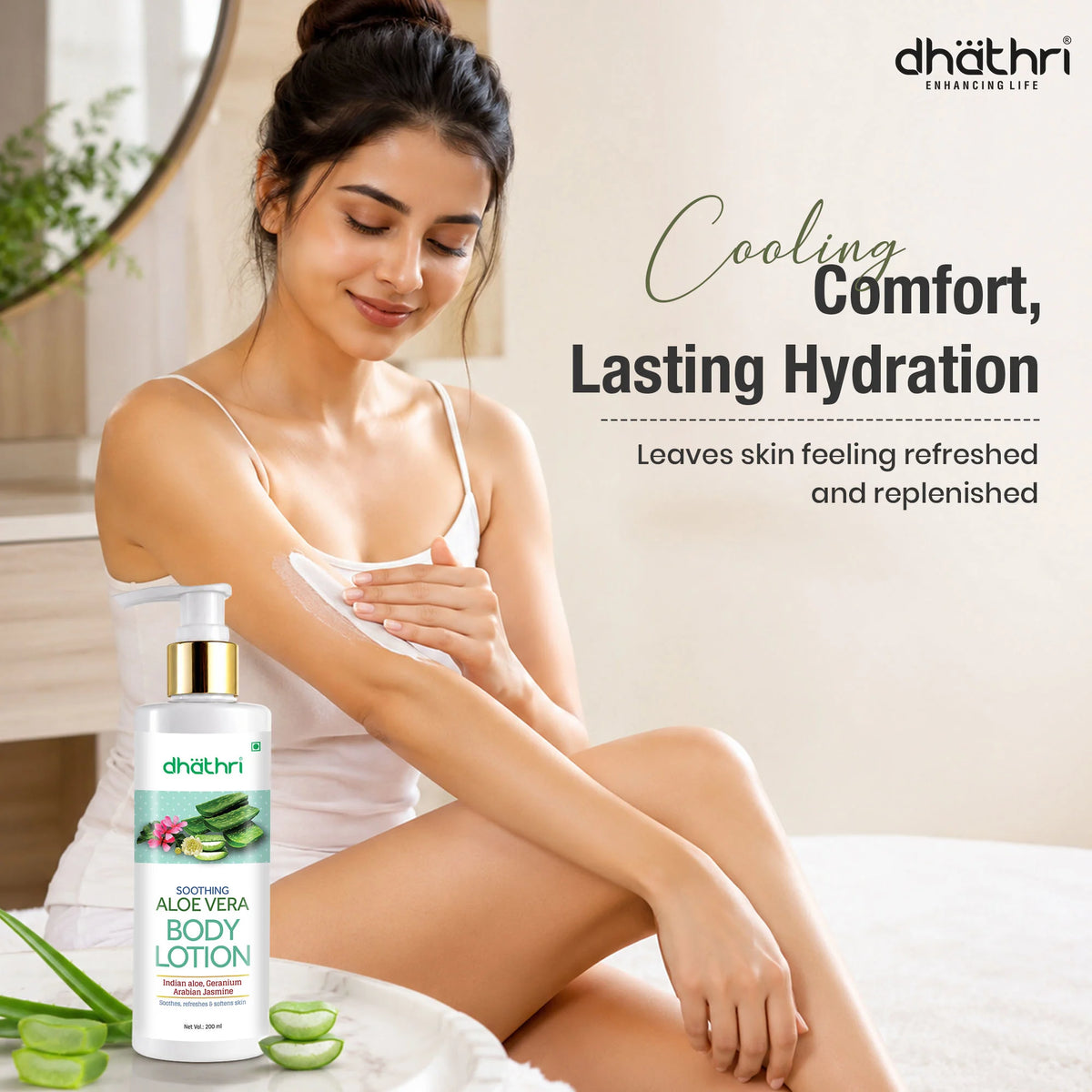 Aloe Vera Body Lotion