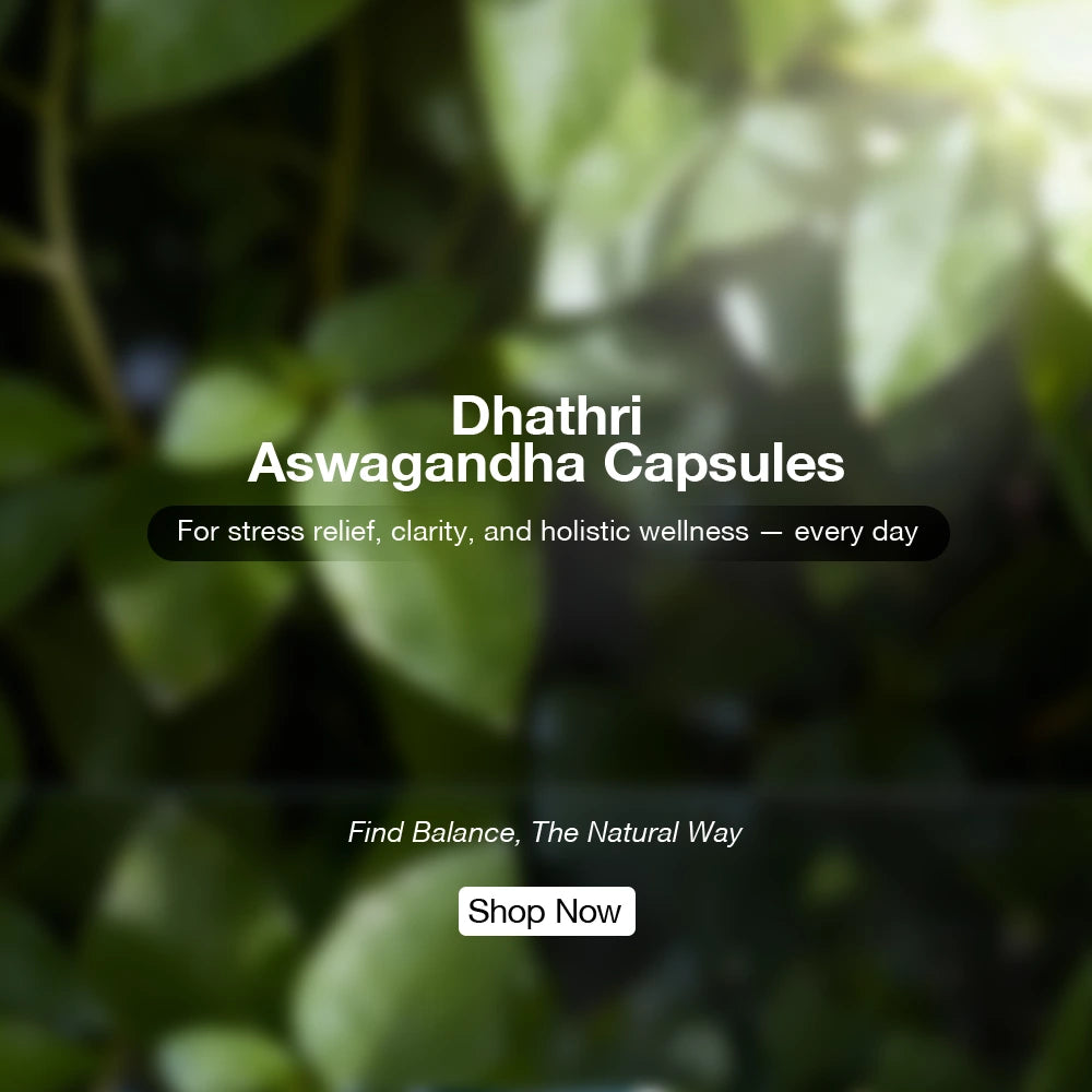 Aswagandha Capsule