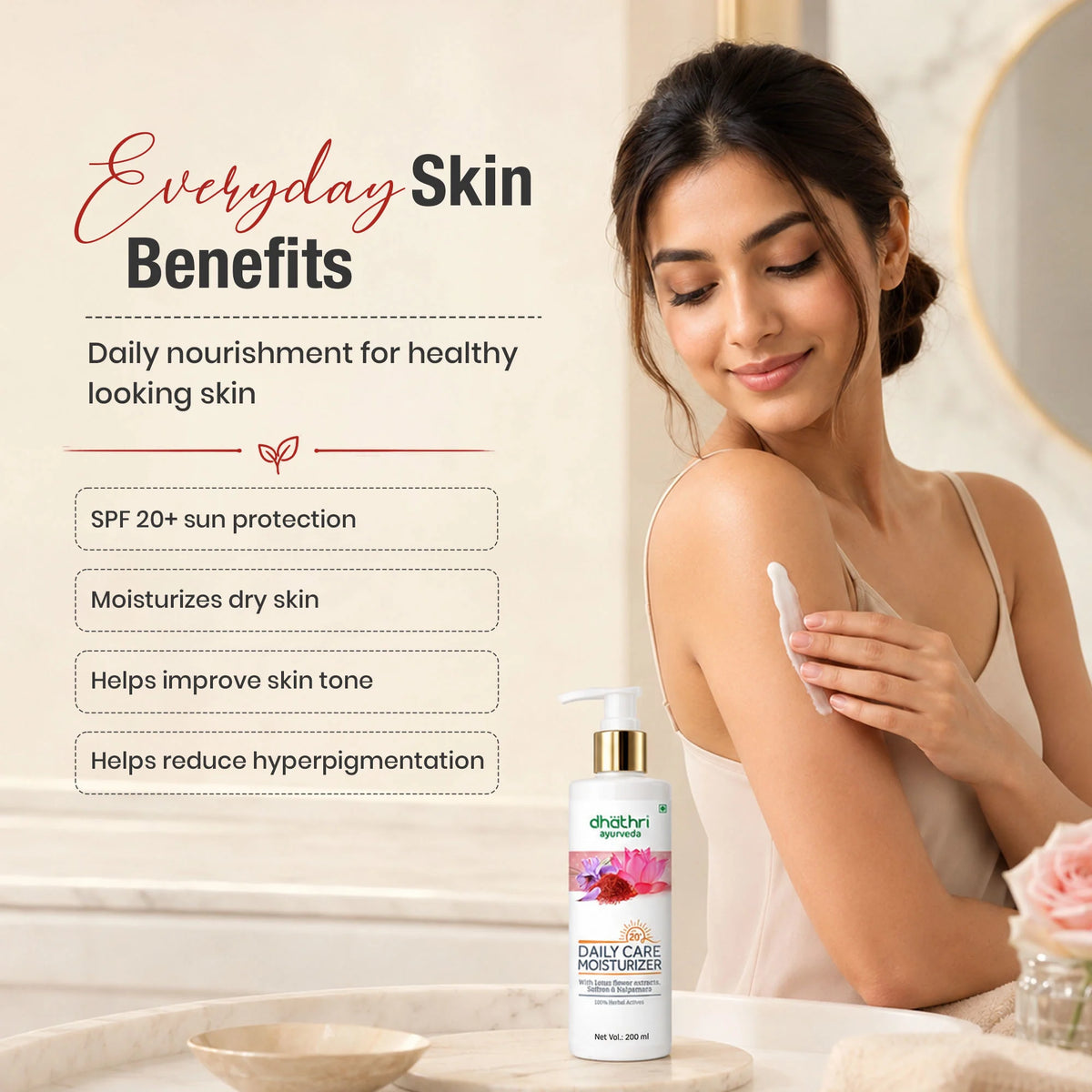Daily Care Moisturizer