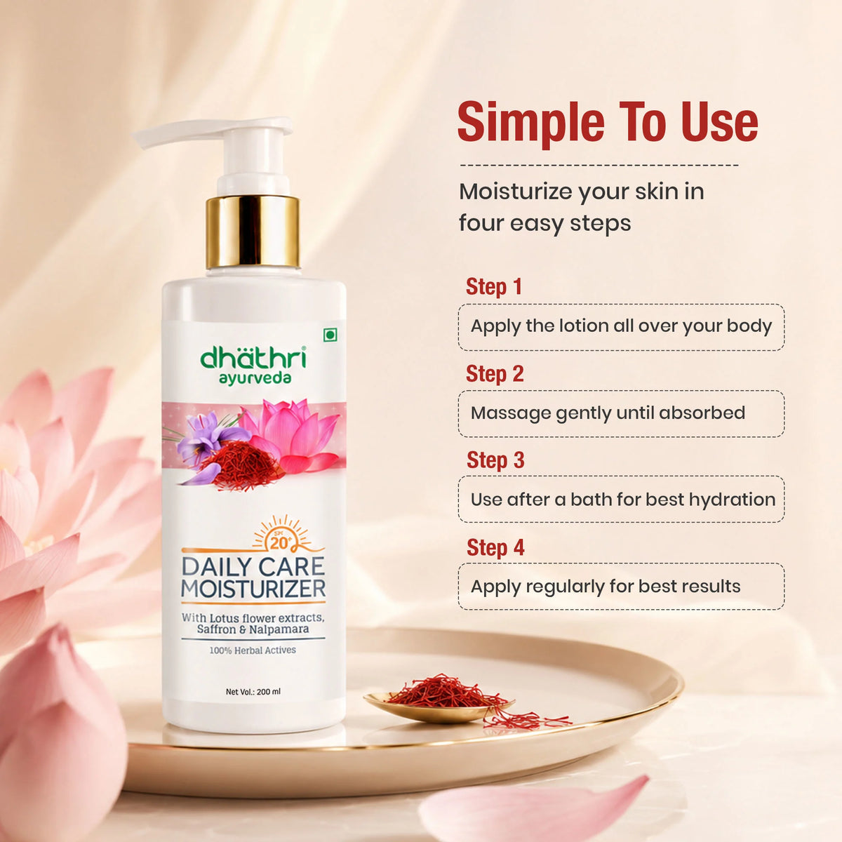 Daily Care Moisturizer