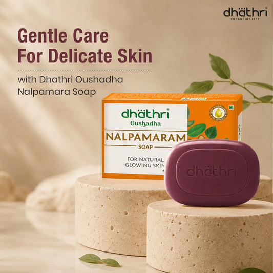 Nalpamara Soap (Pack Of 5)