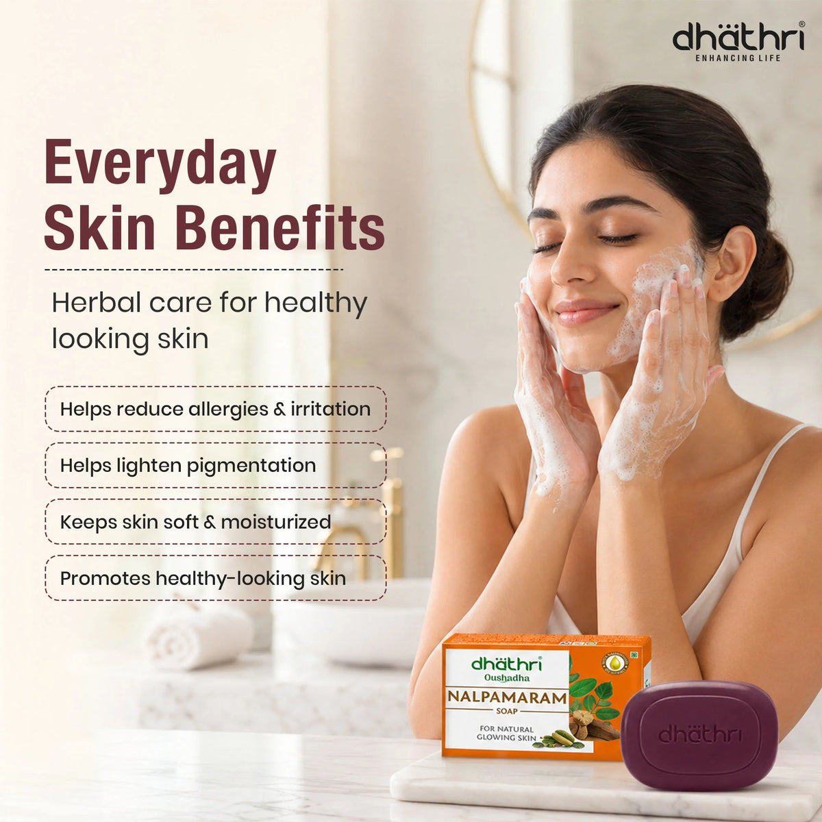 Nalpamara Soap (Pack Of 5)