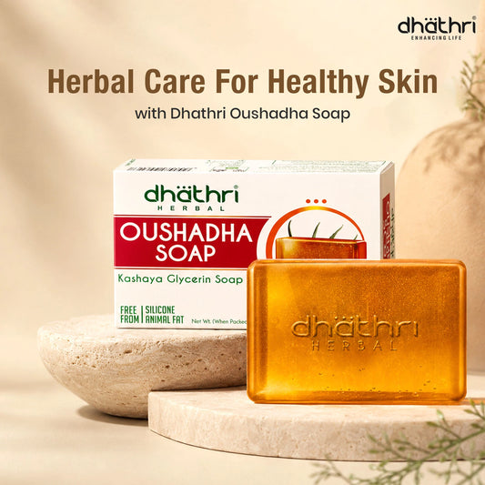 Oushadha Soap (Pack Of 5)