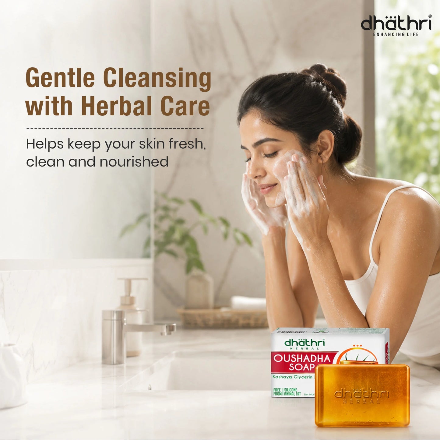 Oushadha Soap (Pack Of 5)