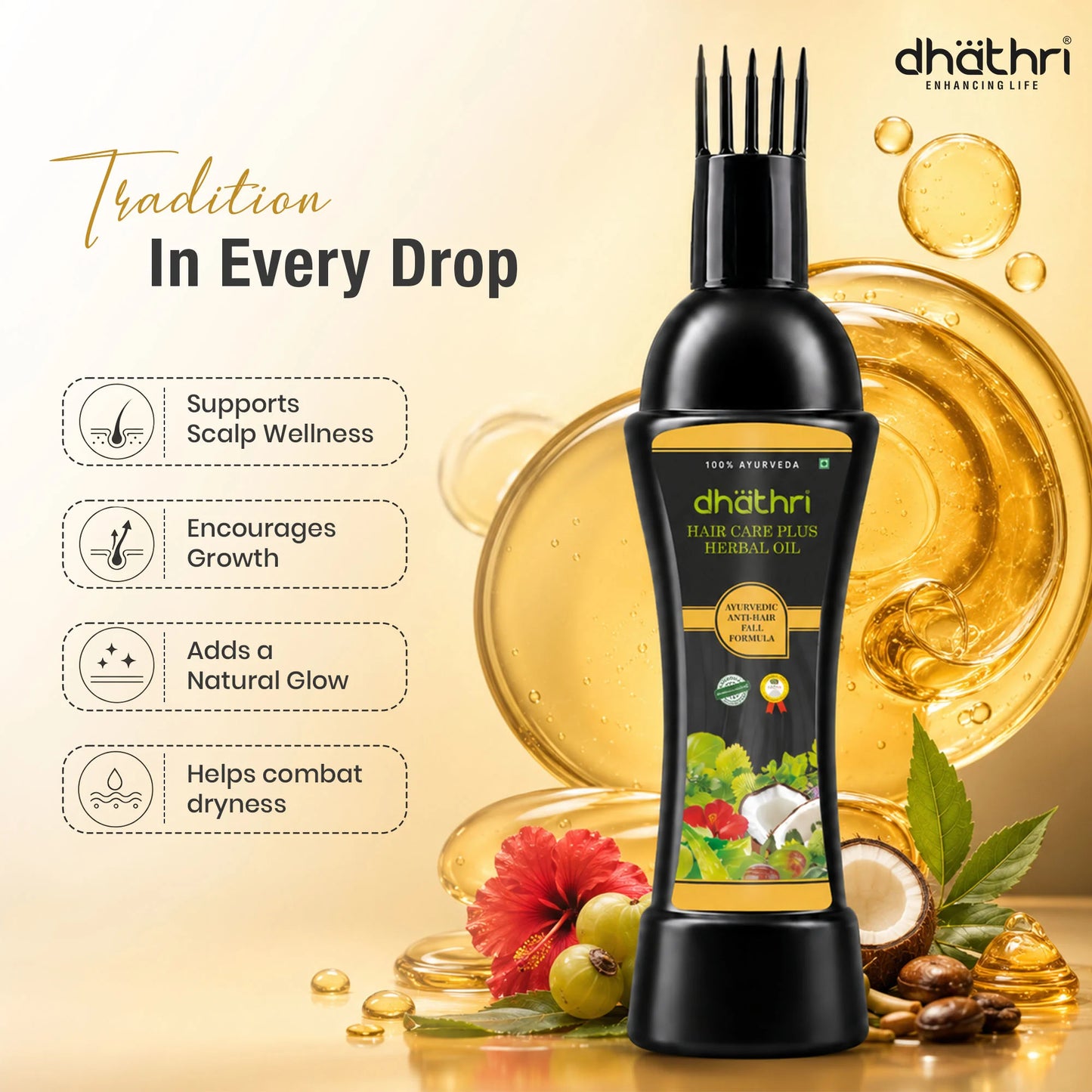 Hair Care Plus Herbal Oil