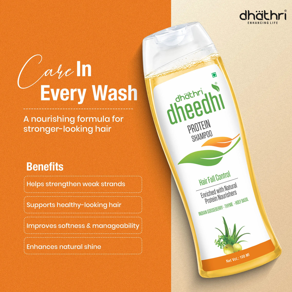 Dheedhi Protein Shampoo