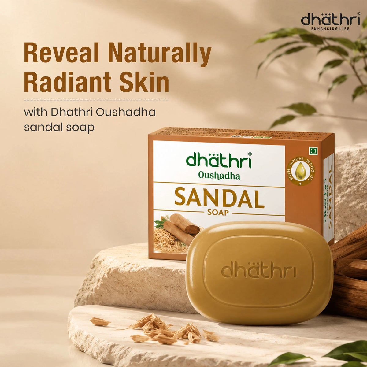 Sandal Soap (Pack Of 5)