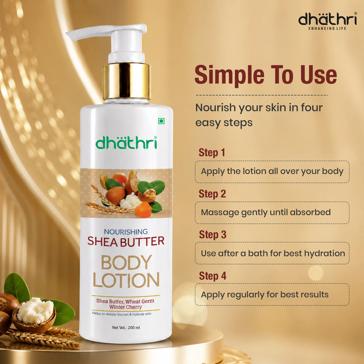 Shea Butter Body Lotion