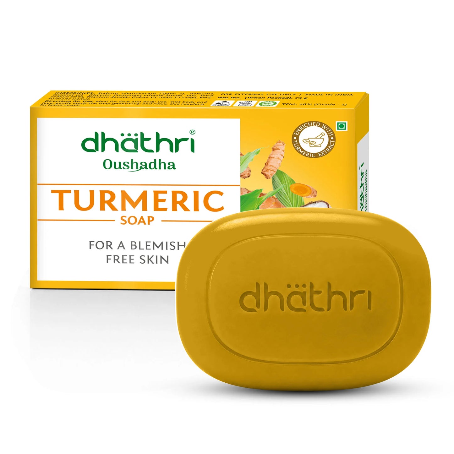 Turmeric Soap (Pack Of 5)