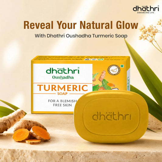 Turmeric Soap (Pack Of 5)