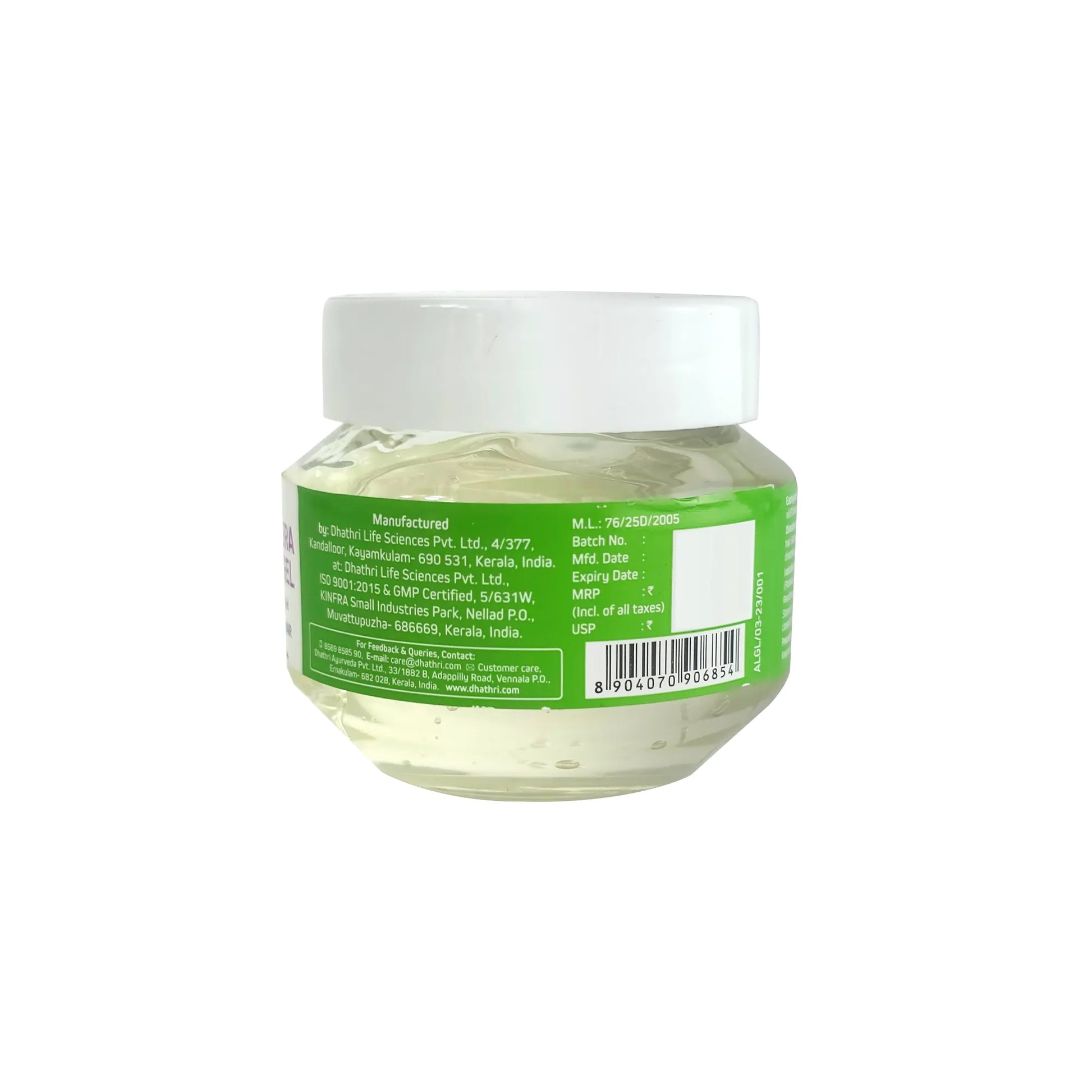 Aloe Vera  Clear Gel