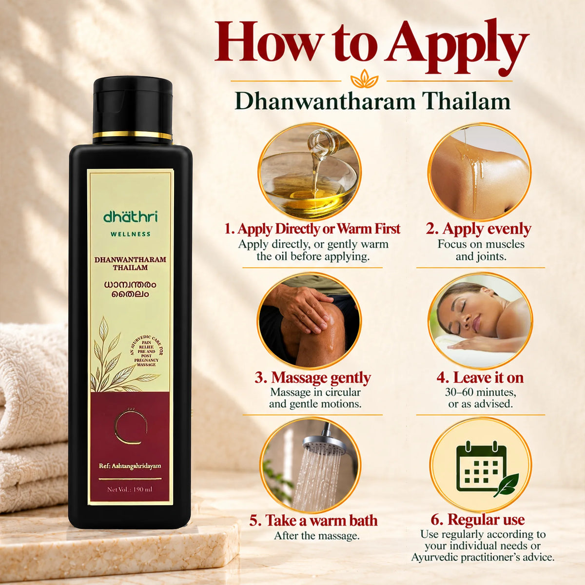 Dhanwantharam Thailam