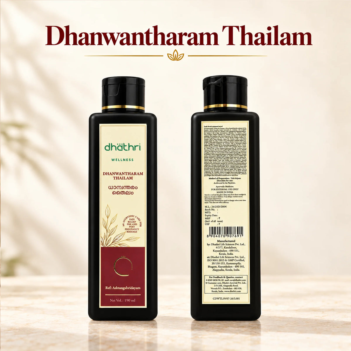 Dhanwantharam Thailam