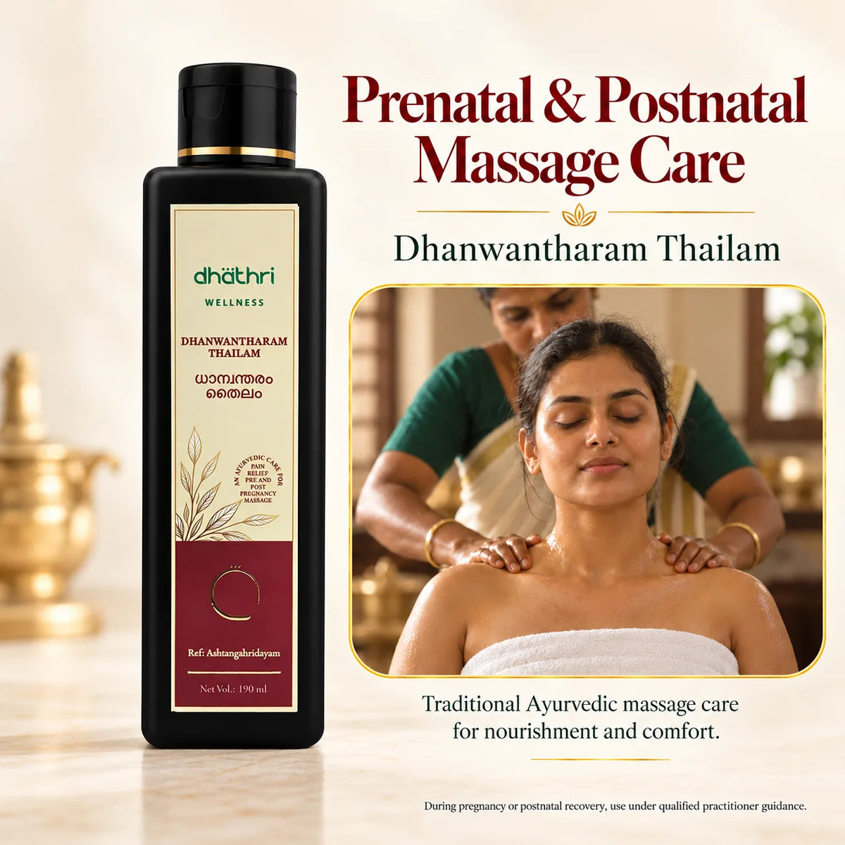 Dhanwantharam Thailam