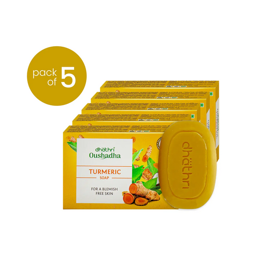 Turmeric Soap (Pack Of 5)